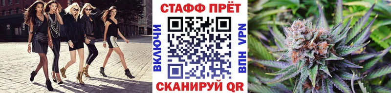 МЕТАМФЕТАМИН Рассказово