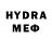 Конопля сатива Mysticofshadowyhearts