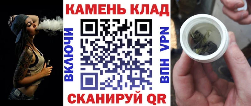 Гашиш ice o lator  наркошоп  Рассказово 
