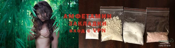 скорость mdpv Аркадак