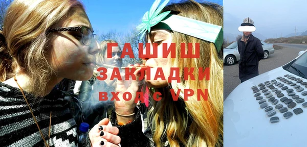 СК Армянск