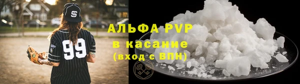 твердый Покров