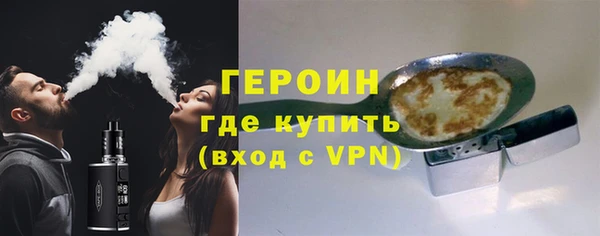 скорость mdpv Аркадак