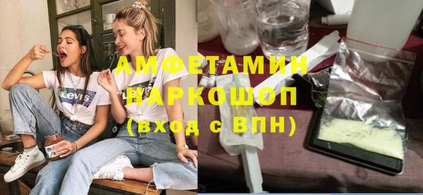 СК Армянск