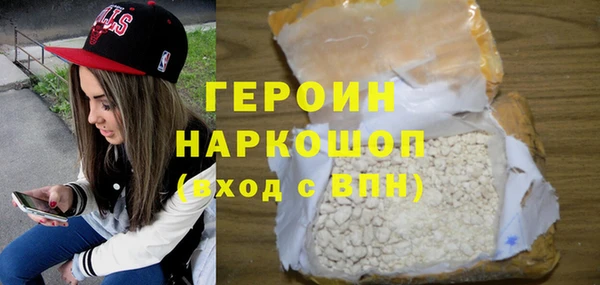 винт Покровск
