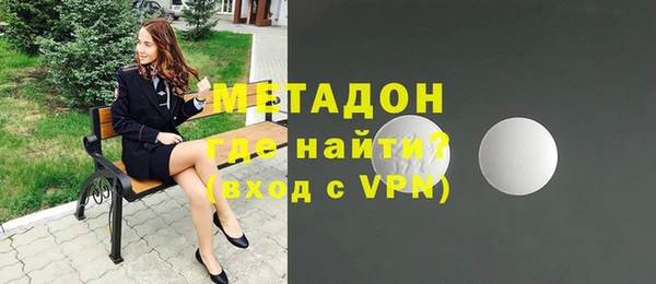 скорость mdpv Аркадак