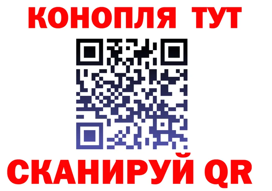 АМФ Premium ТОР маркетплейс KRAKEN Рассказово